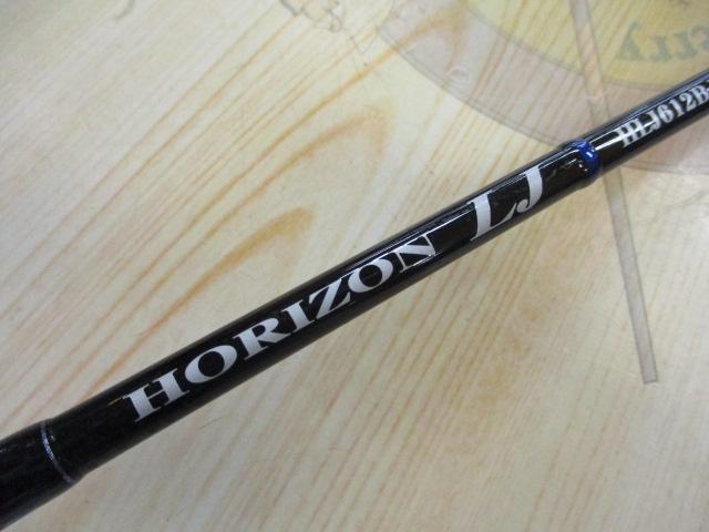 ﾎﾗｲｿﾞﾝLJ HLJ612B-FM