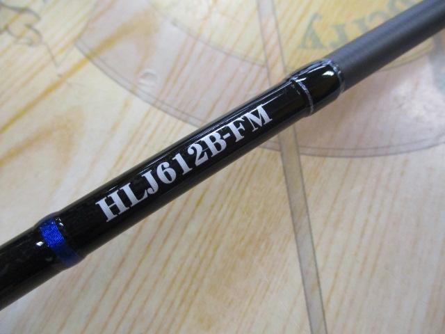 ﾎﾗｲｿﾞﾝLJ HLJ612B-FM