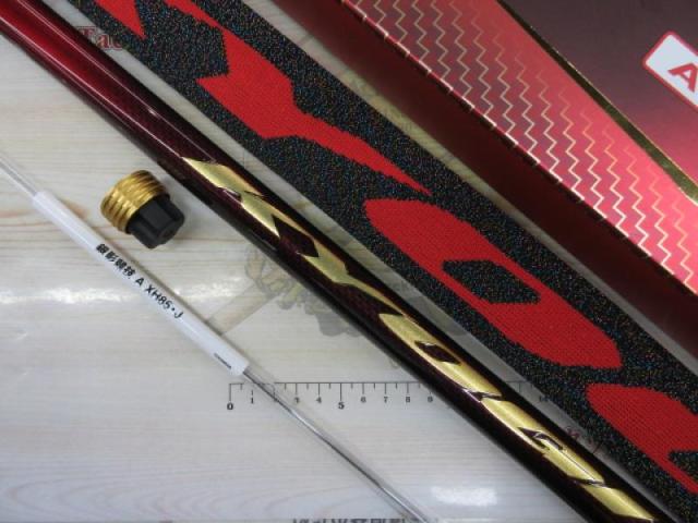 【ｾｯﾄ商品】 銀影競技 AXH85･J+ｸﾞﾛｰﾌﾞ