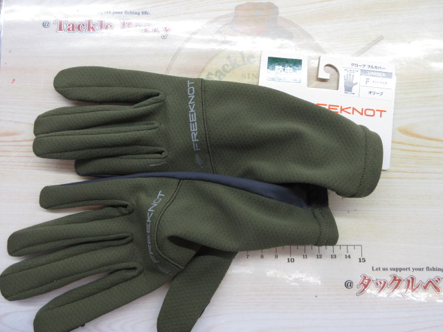【ｾｯﾄ商品】 銀影競技 AXH85･J+ｸﾞﾛｰﾌﾞ