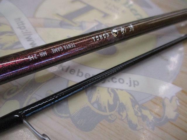 紅牙ﾃﾝﾔｹﾞｰﾑ MH-215･K