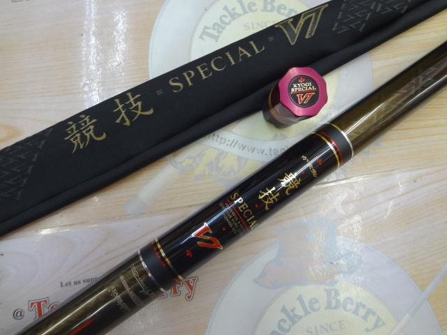 がま鮎競技ｽﾍﾟｼｬﾙV7 引抜早瀬90