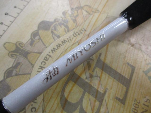 22ﾐﾖｼ 60-300