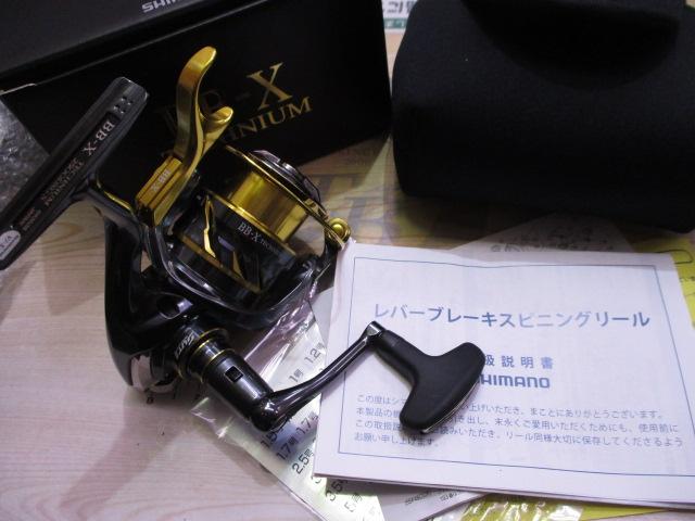 21BB-Xテクニウム 2500DXG S RIGHT