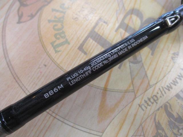 20ﾙﾅﾐｽ B86M
