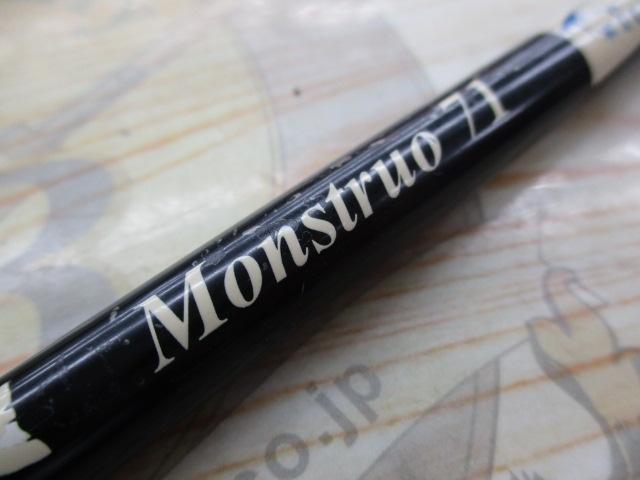 ﾓﾝｽﾄﾛ 71