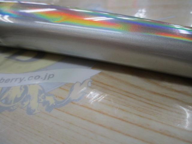 Y-Pen
