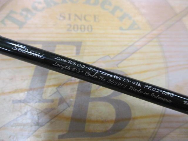 21ｶｰﾃﾞｨﾌAX S62SUL