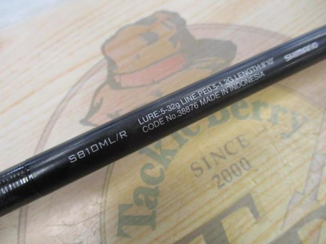 18ｴｸｽｾﾝｽｼﾞｪﾉｽ S810ML/R