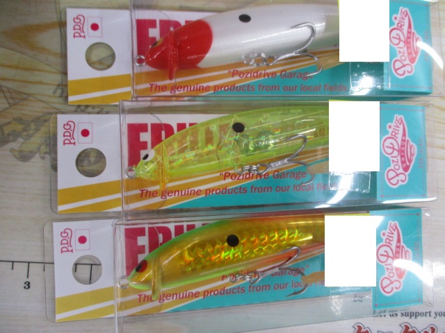 【セット商品】フリルドスイマーセット