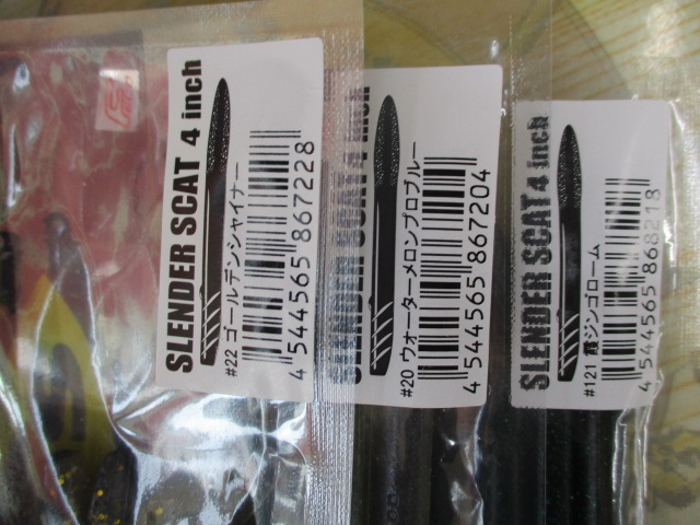 【ｾｯﾄ商品】ﾃﾞﾌﾟｽﾜｰﾑｾｯﾄ