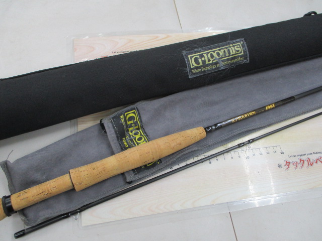 FR963IMX