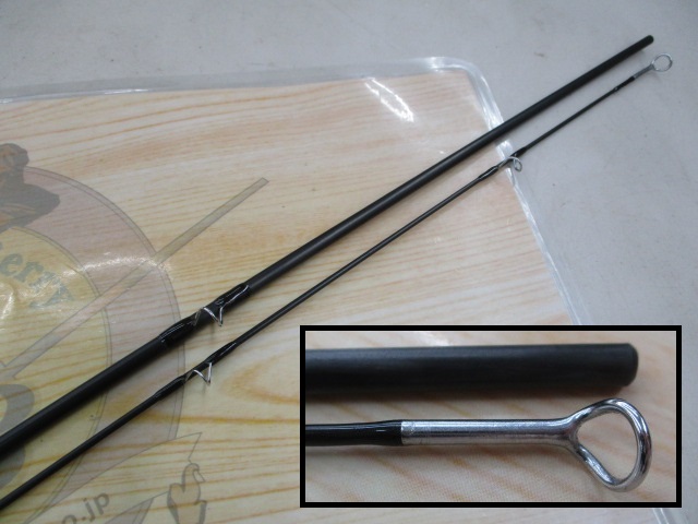 FR963IMX