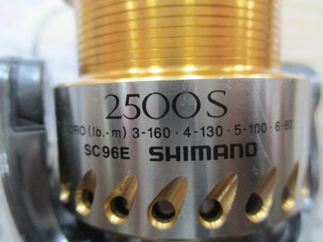 04ｽﾃﾗ 2500S