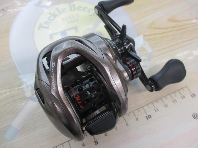 ｽｺｰﾋﾟｵﾝBFS RH