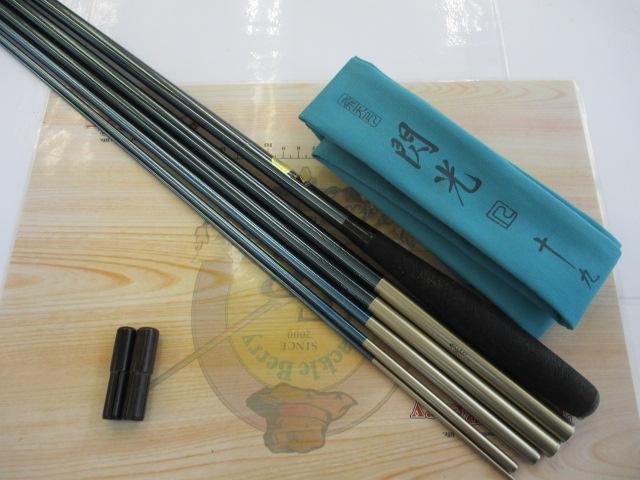 飛天弓 閃光R 19