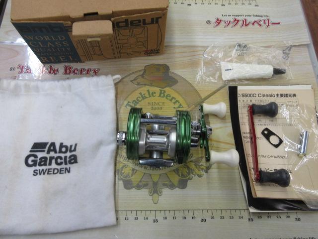 ｱﾝﾊﾞｻﾀﾞｰ2500Cｸﾞﾘｰﾝ