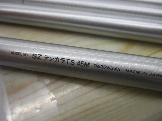 SZﾃﾝｶﾗ TS 45M