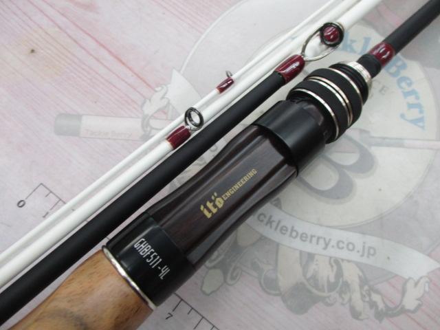 【ｾｯﾄ商品】ﾊﾝﾂﾏﾝGHBF511-4L+ﾙｱｰｾｯﾄ