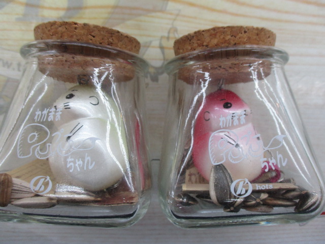 【ｾｯﾄ商品】わがままPUUちゃん2個ｾｯﾄ