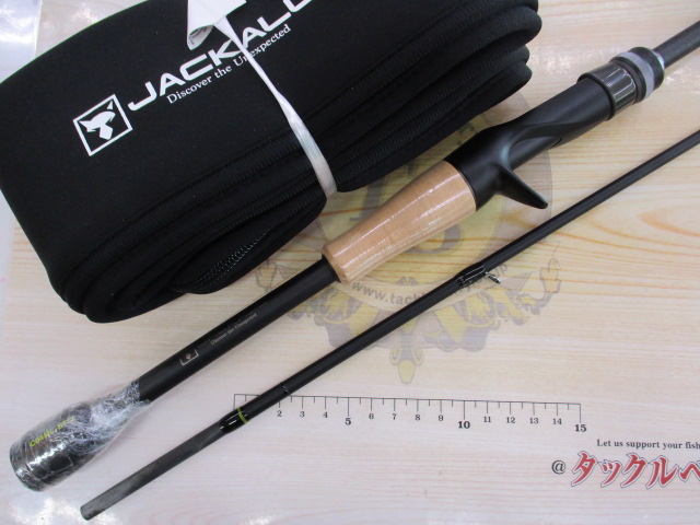 【ｾｯﾄ商品】【新品】ﾘﾎﾞﾙﾃｰｼﾞ2本ｾｯﾄ