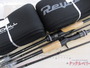 【ｾｯﾄ商品】【新品】ﾘﾎﾞﾙﾃｰｼﾞ2本ｾｯﾄ