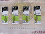 【ｾｯﾄ商品】【新品ｽﾌﾟｰﾝ】ﾛﾐｰ得々ｾｯﾄ