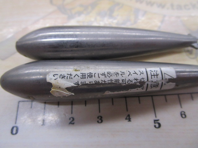 【ｾｯﾄ商品】ﾀﾞｲﾜ　ｼﾝｶｰ