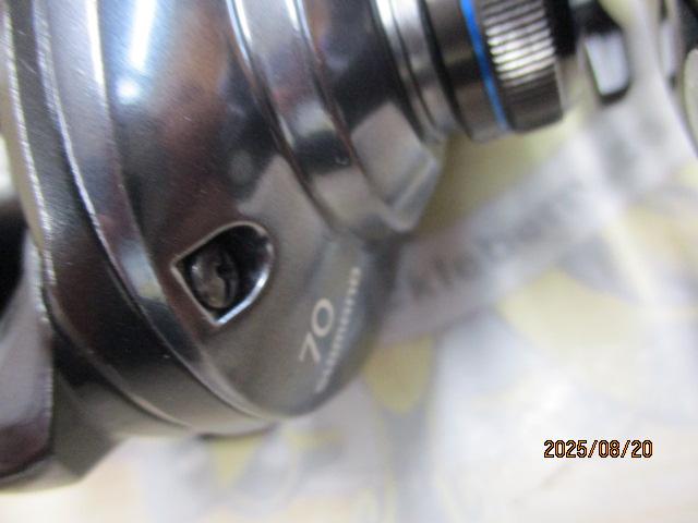 23SLX DC 70