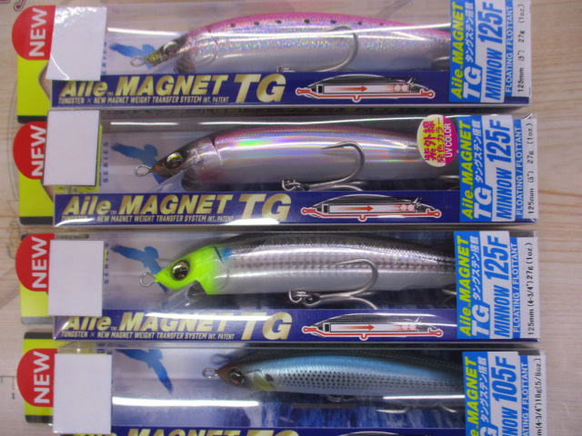 【ｾｯﾄ商品】【新品】超お得ｿﾙﾄﾙｱｰｾｯﾄ①