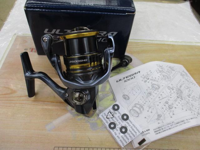 21ｱﾙﾃｸﾞﾗ 2500SHG