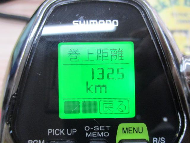 16ﾋﾞｰｽﾄﾏｽﾀｰ 3000XP