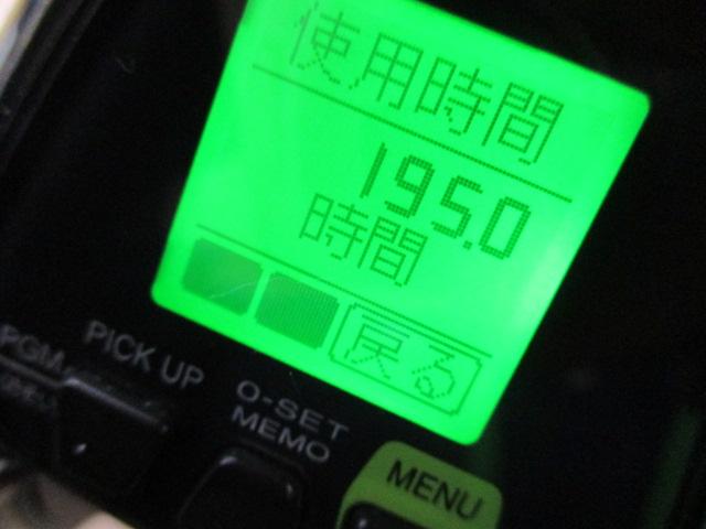16ﾋﾞｰｽﾄﾏｽﾀｰ 3000XP