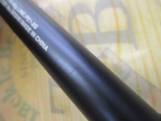 ネッサXR B104M+