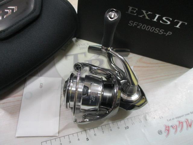 22ｲｸﾞｼﾞｽﾄ SF 2000SS-P