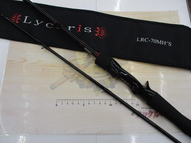 ﾘｺﾘｽLRC-70MH+S