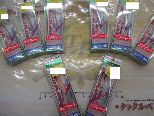 【ｾｯﾄ商品】ｲｰｸﾞﾙﾌﾟﾚｰﾔｰ40ｽﾘﾑGJ ｾｯﾄ