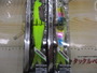 【ｾｯﾄ商品】ｱｰﾏｰｼﾞｮｲﾝﾄ2個ｾｯﾄ①