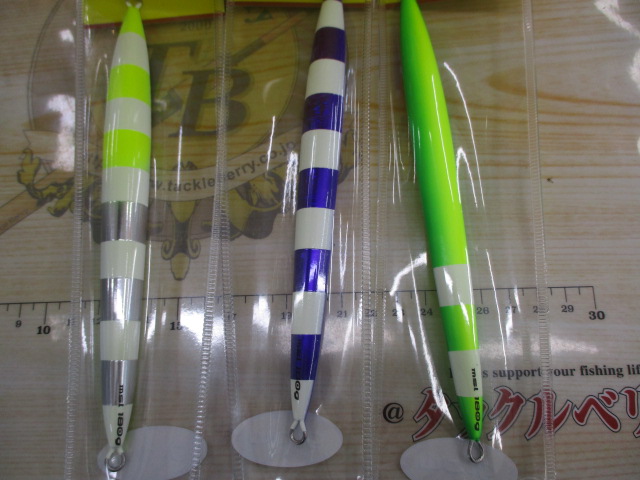 【ｾｯﾄ商品】SFC　ﾒｻｲｱｾﾐﾛﾝｸﾞｾｯﾄ