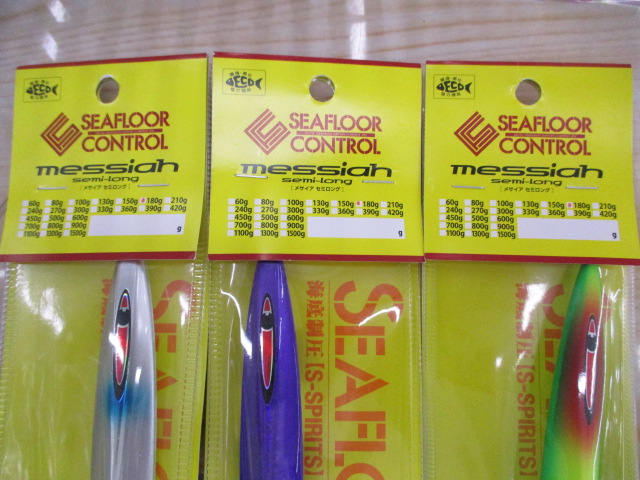 【ｾｯﾄ商品】SFC　ﾒｻｲｱｾﾐﾛﾝｸﾞｾｯﾄ