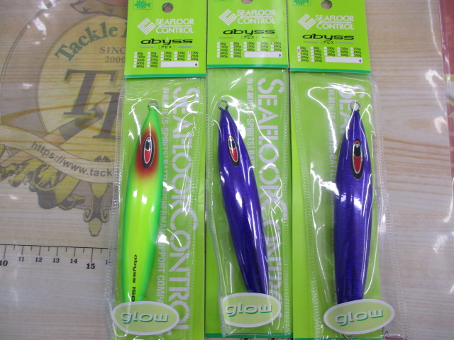 【ｾｯﾄ商品】SFC　ｱﾋﾞｽｾｯﾄ