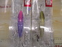 【ｾｯﾄ商品】ﾊﾟﾆｯｷﾝｸﾞｻﾊﾞｲﾊﾞｰ2個ｾｯﾄ②