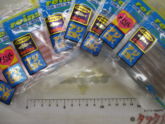 【ｾｯﾄ商品】新品ﾚｲﾝ　ﾜｰﾑ10個ｾｯﾄ