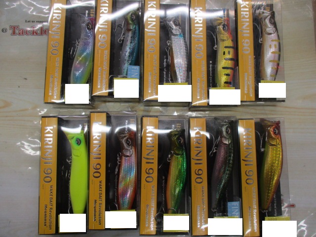 【ｾｯﾄ商品】新品ｷﾘﾝｼﾞ90　10個ｾｯﾄ