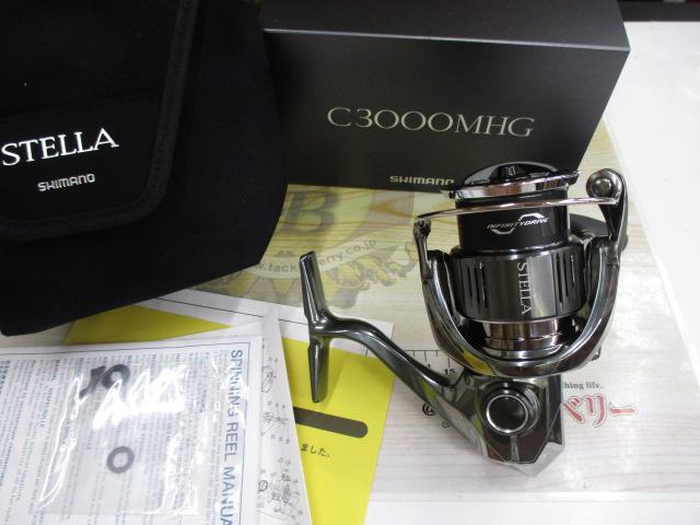 22ｽﾃﾗ C3000MHG