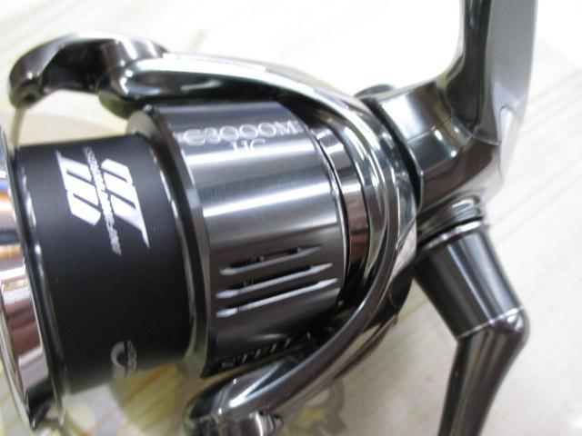22ｽﾃﾗ C3000MHG