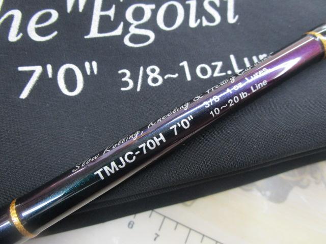 ﾃﾑｼﾞﾝ TMJC-70H(EVA/ﾏｼﾞｮｰﾗ)｜TBオークション