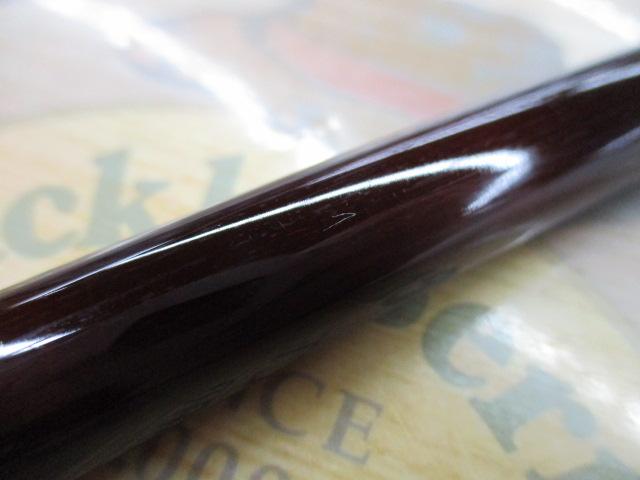 CG華厳 中硬53