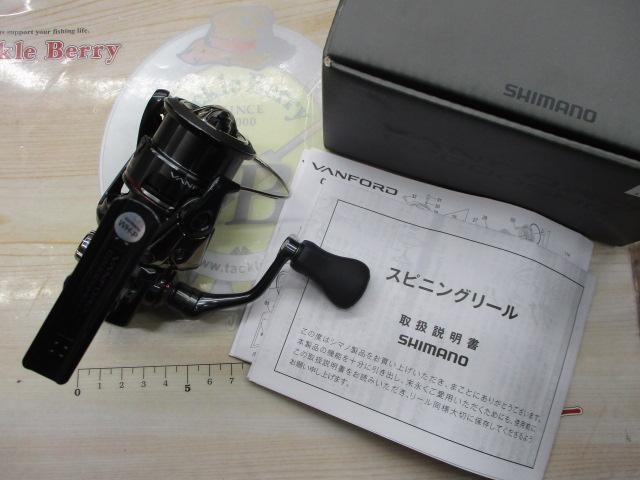 24ｳﾞｧﾝﾌｫｰﾄﾞ C2000SHG