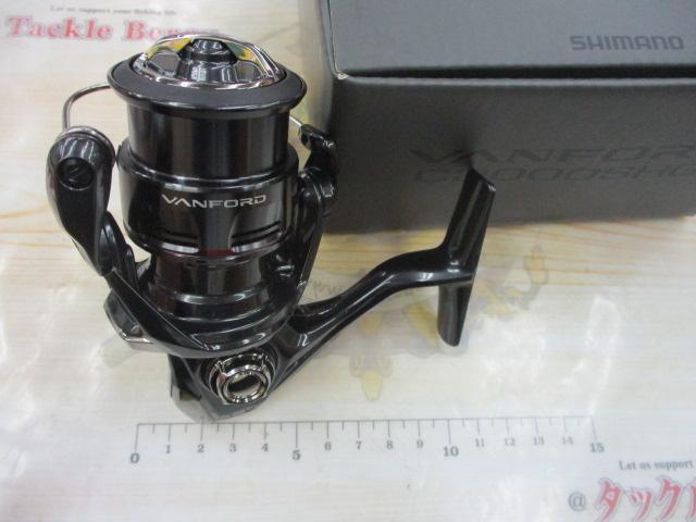 24ヴァンフォード C2000SHG